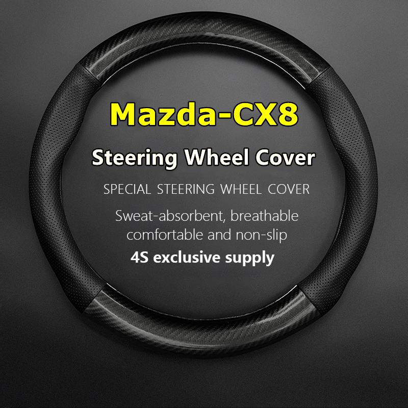 Тонкий чехол без запаха для Mazda CX8, чехол на руль из натуральной кожи, из углеродного волокна, подходит для CX-8 2,5 2017 Round Shape-Black
Тонкий чехол без запаха для Mazda CX8, чехол на руль из натуральной кожи, из углеродного волокна, подходит для CX-8 2,5 2017 Round Shape-Black