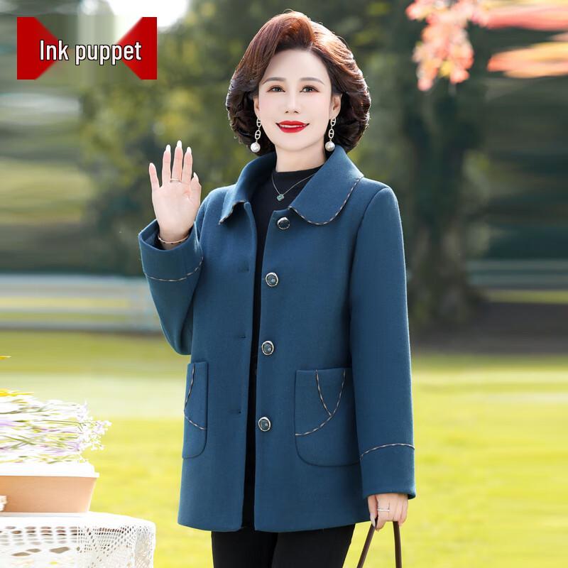 Mo ou Women s Autumn/Winter Wool Blend Coat 3XL
Mo ou Women s Autumn/Winter Wool Blend Coat 3XL