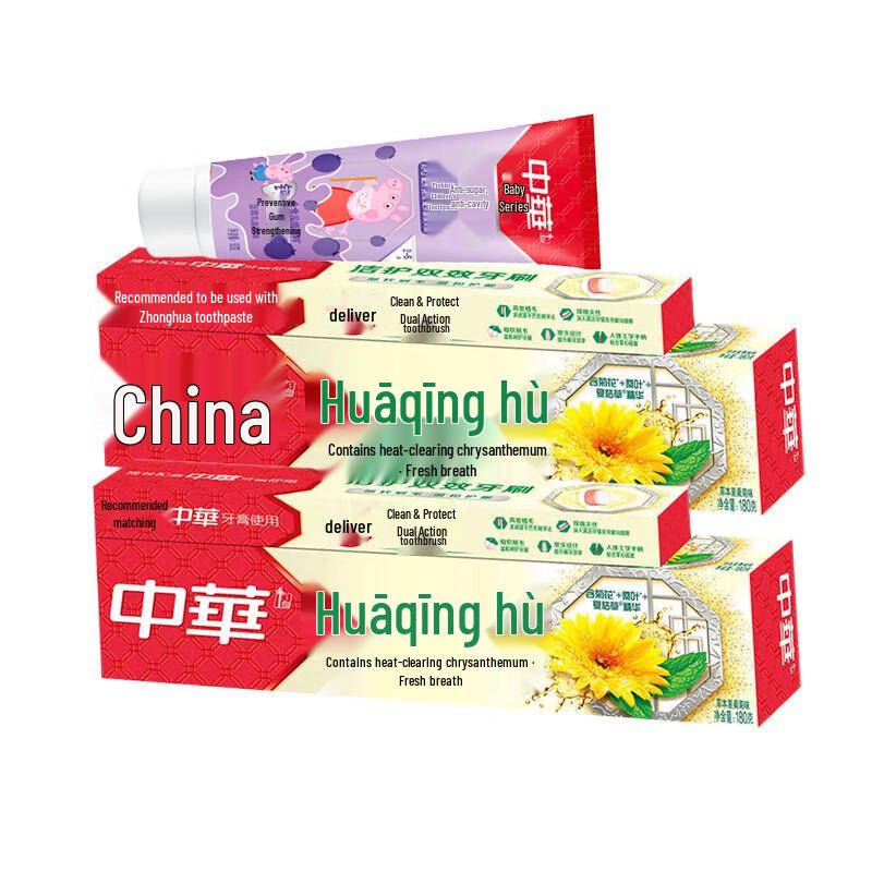 Family Oral Care Bundle: Herbal Toothpaste & Kids Anti-Sugar Toothpaste
Family Oral Care Bundle: Herbal Toothpaste & Kids Anti-Sugar Toothpaste