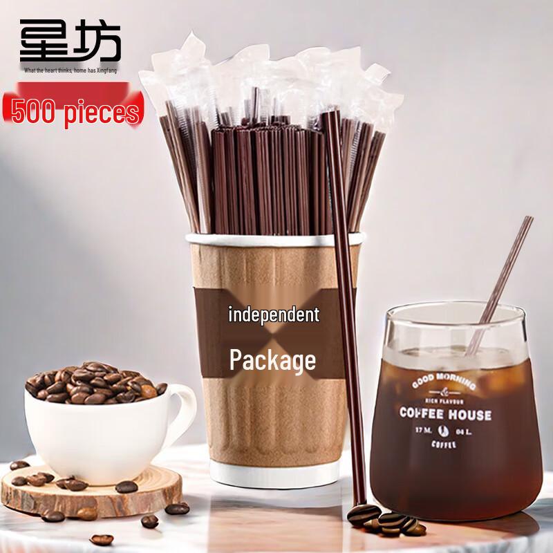 Disposable Coffee Stirrers
Disposable Coffee Stirrers
