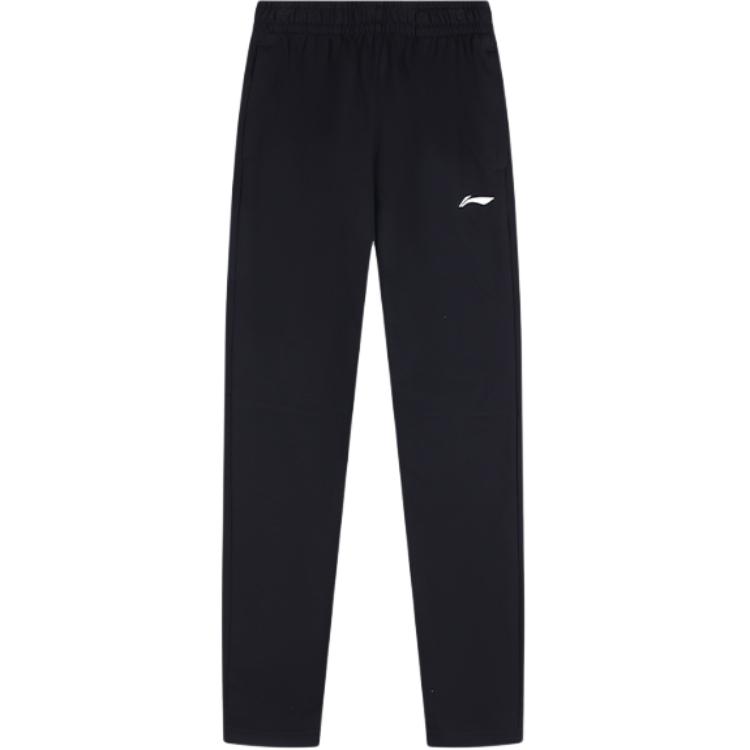 Li-Ning Comfortable Simple Versatile Loose Straight Leg Solid Color Mid Rise Sports Casual Pants Women bottoms Black AKLTE40-1 XS
Li-Ning Comfortable Simple Versatile Loose Straight Leg Solid Color Mid Rise Sports Casual Pants Women bottoms Black AKLTE40-1 XS