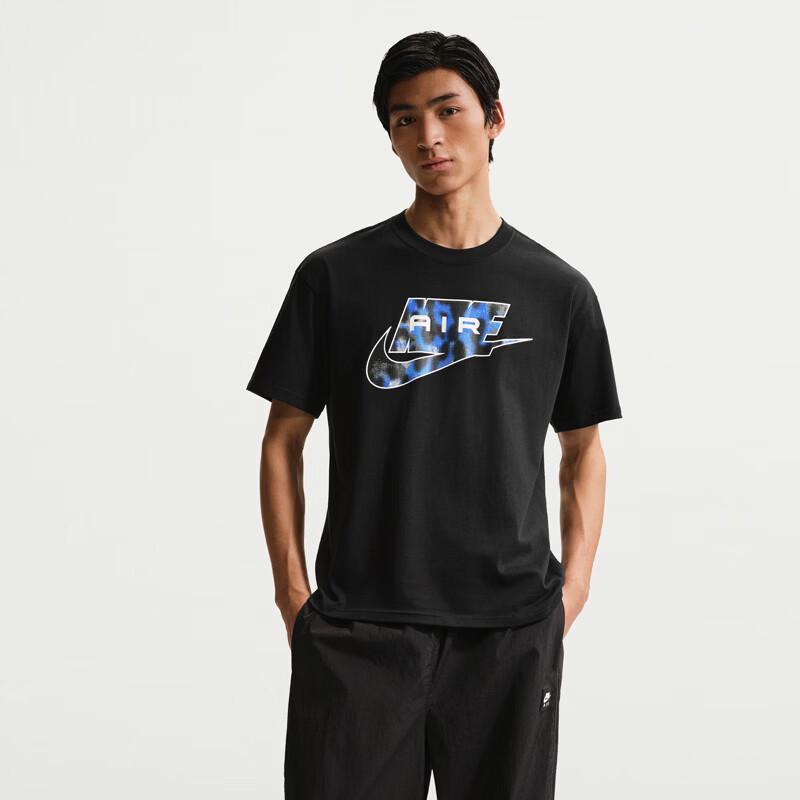 Nike Men s Short Sleeve Knit Shirt IR4975 L
Nike Men s Short Sleeve Knit Shirt IR4975 L