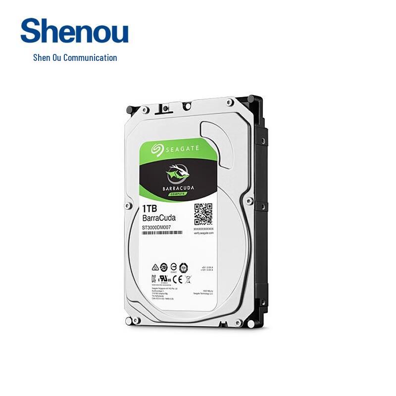 Shenou SOC1900 Series Phone Recording System Expansion Hard Drive (CN version)
Shenou SOC1900 Series Phone Recording System Expansion Hard Drive (CN version)