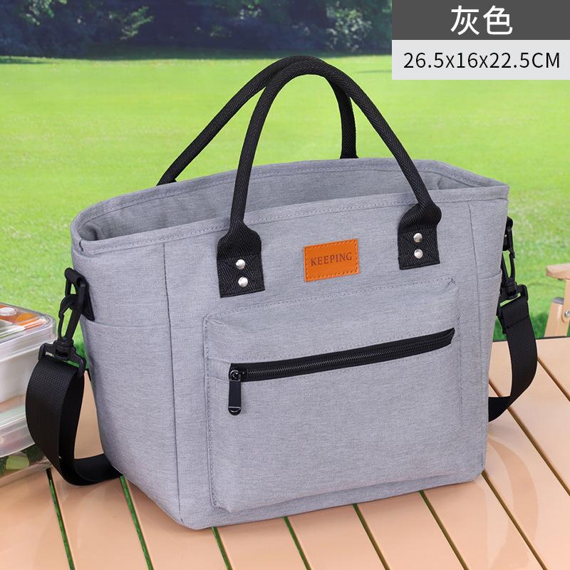 New Cross-border Large Capacity Thick Aluminum Foil Insulation Bag Simple Outdoor Picnic Lunch Box Bringing Food To Work
New Cross-border Large Capacity Thick Aluminum Foil Insulation Bag Simple Outdoor Picnic Lunch Box Bringing Food To Work