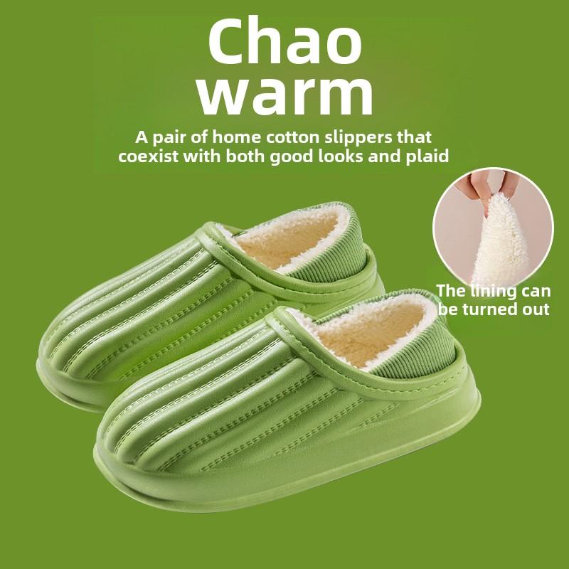Simulated Bread Toast Slippers Women is Funny Novelty Shoes Home Kawaii Slipper Girl Interesting Creative Booties Slippers Cute 36-37
Simulated Bread Toast Slippers Women is Funny Novelty Shoes Home Kawaii Slipper Girl Interesting Creative Booties Slippers Cute 36-37