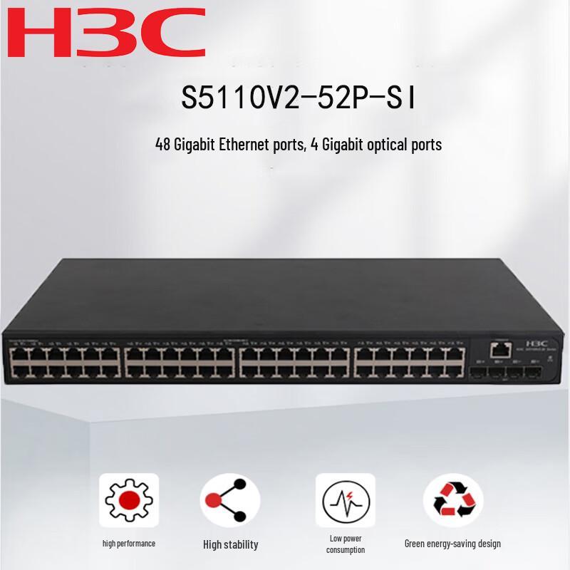 H3C S5110V2-52P-SI Layer 3 Managed Enterprise Switch
H3C S5110V2-52P-SI Layer 3 Managed Enterprise Switch