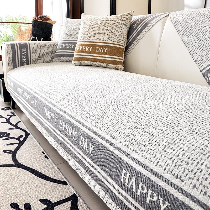 Chenille Velvet Sofa Cushion Universal Non-Slip Simple Living Room Sofa Cover Backrest Armrest Cushion Dustproof Soft Cover 70x70
Chenille Velvet Sofa Cushion Universal Non-Slip Simple Living Room Sofa Cover Backrest Armrest Cushion Dustproof Soft Cover 70x70