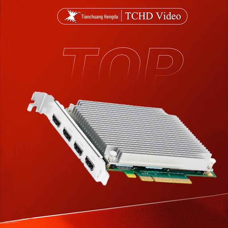 TCHD TC-720N4 HDMI 4K/8K Video Capture Card
TCHD TC-720N4 HDMI 4K/8K Video Capture Card