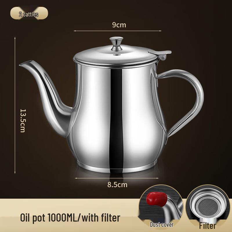 ZISIZ Stainless Steel Oil Pot & Storage Container Set (48oz, 2-Pack)
ZISIZ Stainless Steel Oil Pot & Storage Container Set (48oz, 2-Pack)