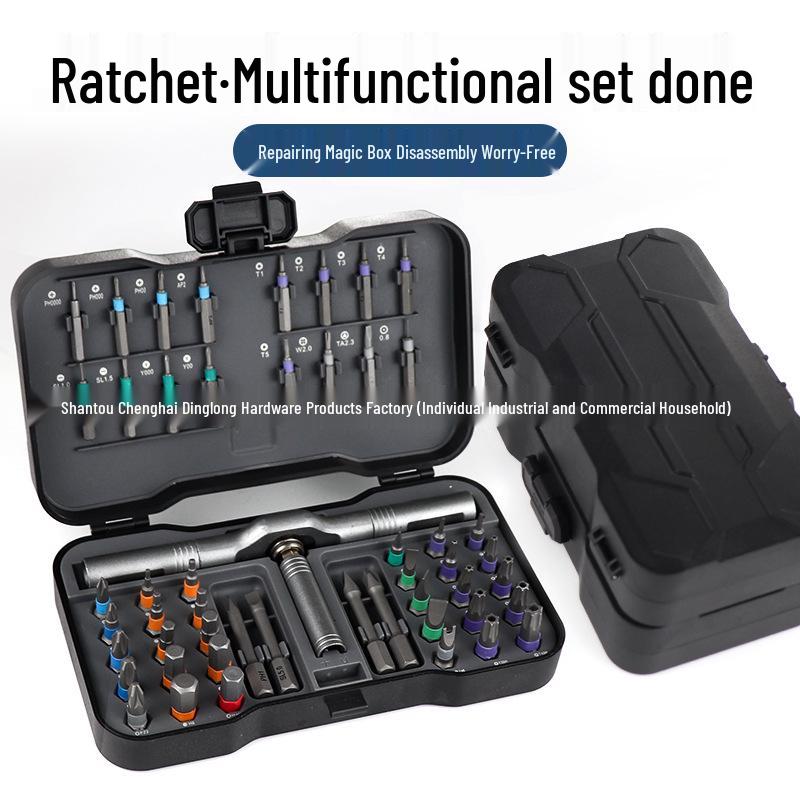 50-in-1 Magnetic Ratchet Screwdriver Set for Motorcycle and Household Repairs
50-in-1 Magnetic Ratchet Screwdriver Set for Motorcycle and Household Repairs