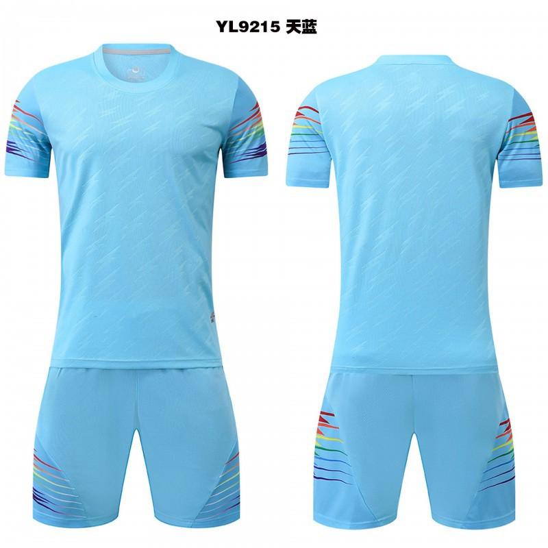 Children s Games Football Training Clothing Adult Men Women s Short-sleeved Shirt Set Team Quick-dry Children s clothing-16 yards
Children s Games Football Training Clothing Adult Men Women s Short-sleeved Shirt Set Team Quick-dry Children s clothing-16 yards
