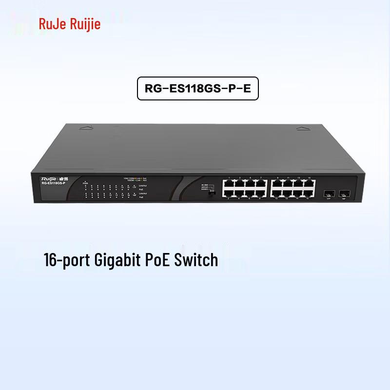 Ruijie RG-ES118GS-P-E 16-Port Gigabit Unmanaged PoE Switch
Ruijie RG-ES118GS-P-E 16-Port Gigabit Unmanaged PoE Switch