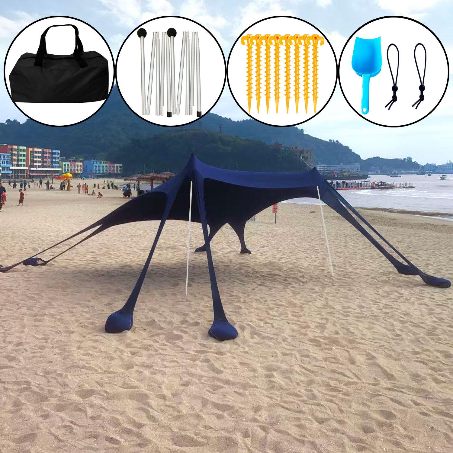 Портативний пляжний тент з лайкри 300*300*200cm Lycra Canopy Tent
Портативний пляжний тент з лайкри 300*300*200cm Lycra Canopy Tent