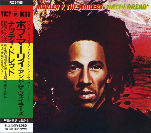CD BOB MARLEYTHE WAILERS BOB MARLEY TH - Natty Dread PSCD1105 Tuff Gong 1991 Japan Reggae, Ska & Dub Used
CD BOB MARLEYTHE WAILERS BOB MARLEY TH - Natty Dread PSCD1105 Tuff Gong 1991 Japan Reggae, Ska & Dub Used