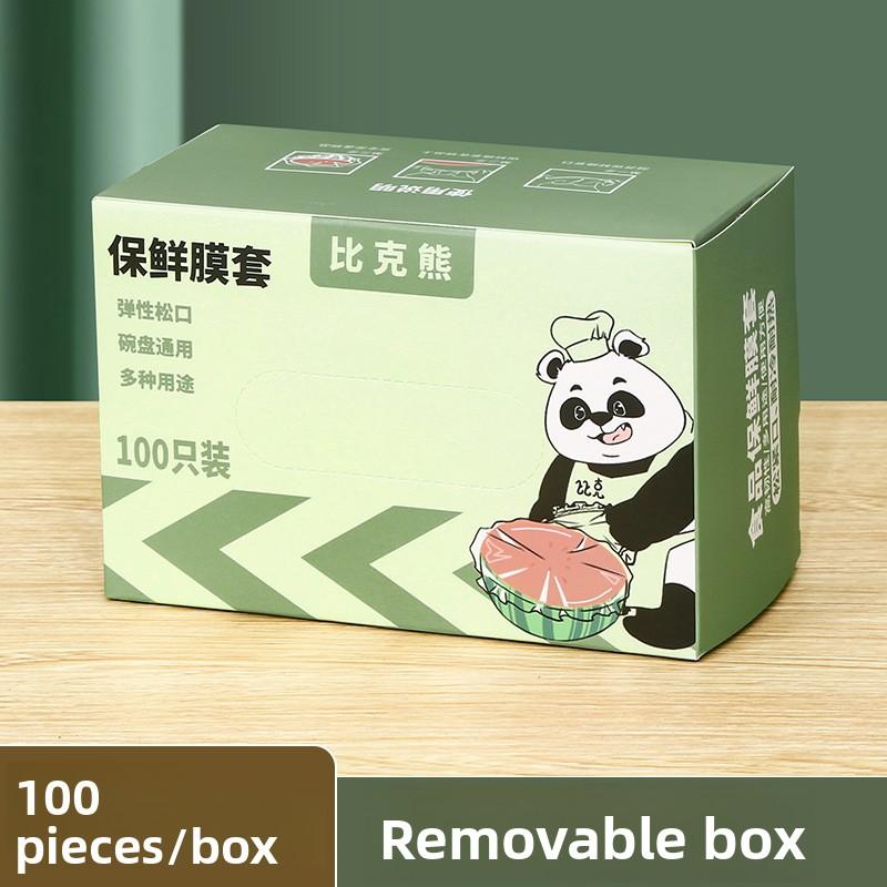 Одноразовая крышка из пищевой пленки, Специальная защитная крышка пищевого класса, Пакет из пищевой пленки, Бытовая крышка для холодильника, Эластичный край для миски, Бытовая 100 in a box.
Одноразовая крышка из пищевой пленки, Специальная защитная крышка пищевого класса, Пакет из пищевой пленки, Бытовая крышка для холодильника, Эластичный край для миски, Бытовая 100 in a box.