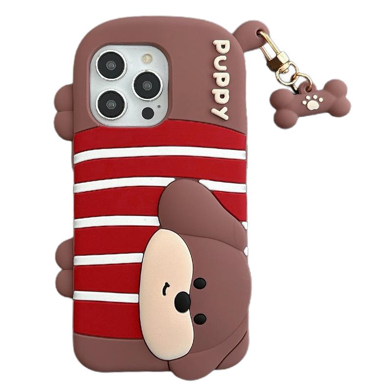 For iPhone 16 Pro Max Silicone Case Cute Striped Dachshund Design Shockproof Phone Back Cover As Shown A
For iPhone 16 Pro Max Silicone Case Cute Striped Dachshund Design Shockproof Phone Back Cover As Shown A
