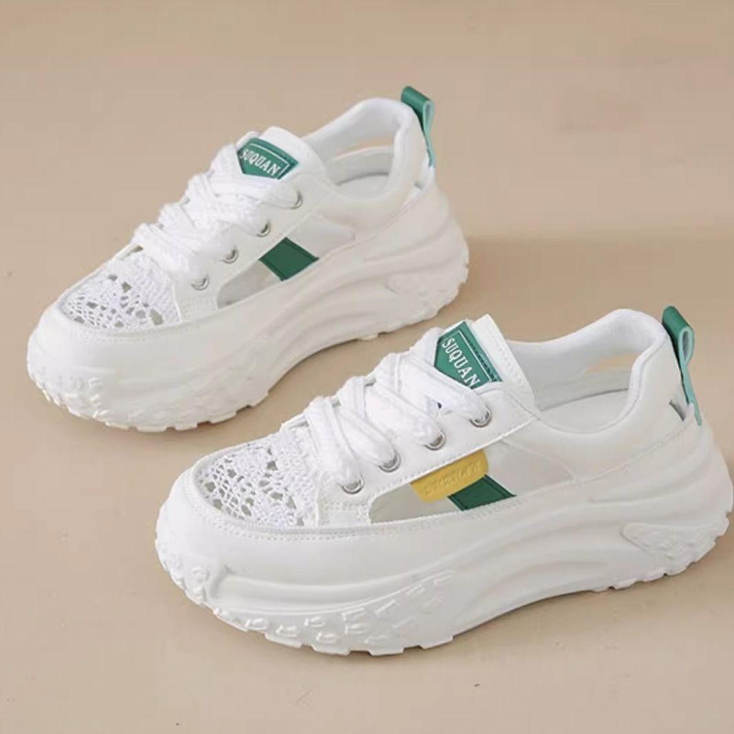 Женская обувь новая летняя дышащая тонкая полая подошва-маффин толстая подошва легкие супермягкие спортивные сандалии 40 зелёный
Женская обувь новая летняя дышащая тонкая полая подошва-маффин толстая подошва легкие супермягкие спортивные сандалии 40 зелёный