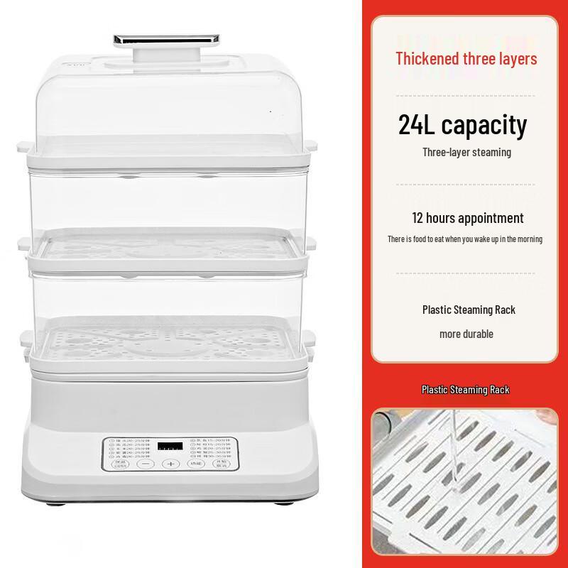 Smart Multi-functional Electric Steamer
Smart Multi-functional Electric Steamer