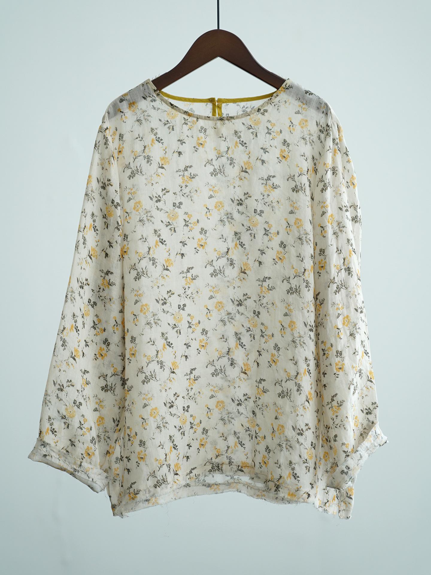 Johnature Women Vintage Print Floral T-Shirts O-Neck Long Sleeve Spring New Loose Chinese Style Casual T-Shirts One Size жёлтый
Johnature Women Vintage Print Floral T-Shirts O-Neck Long Sleeve Spring New Loose Chinese Style Casual T-Shirts One Size жёлтый