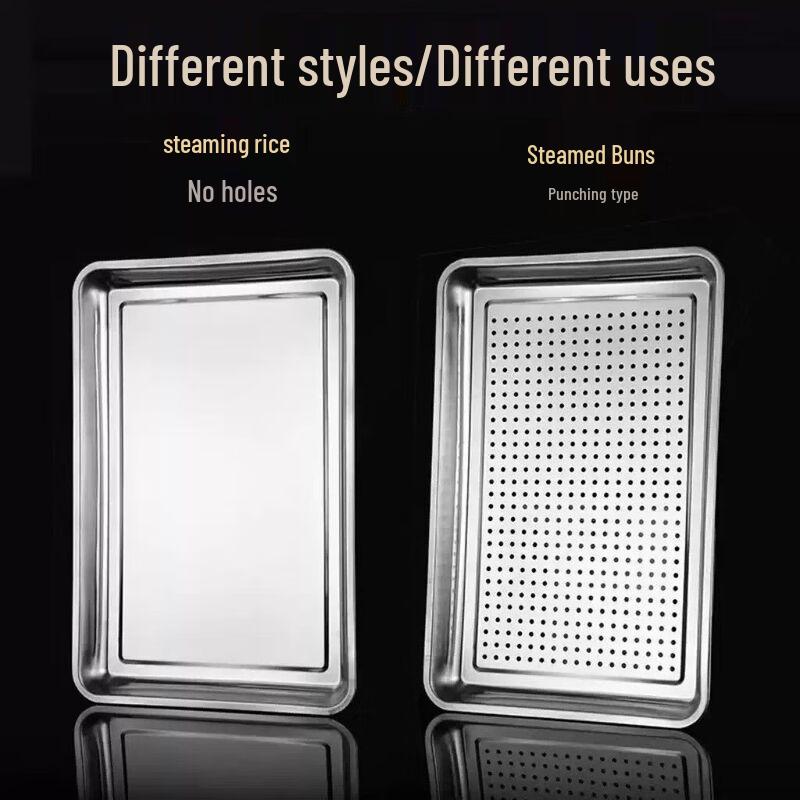 Zhishi Food Grade Rectangular Stainless Steel Steaming Trays
Zhishi Food Grade Rectangular Stainless Steel Steaming Trays
