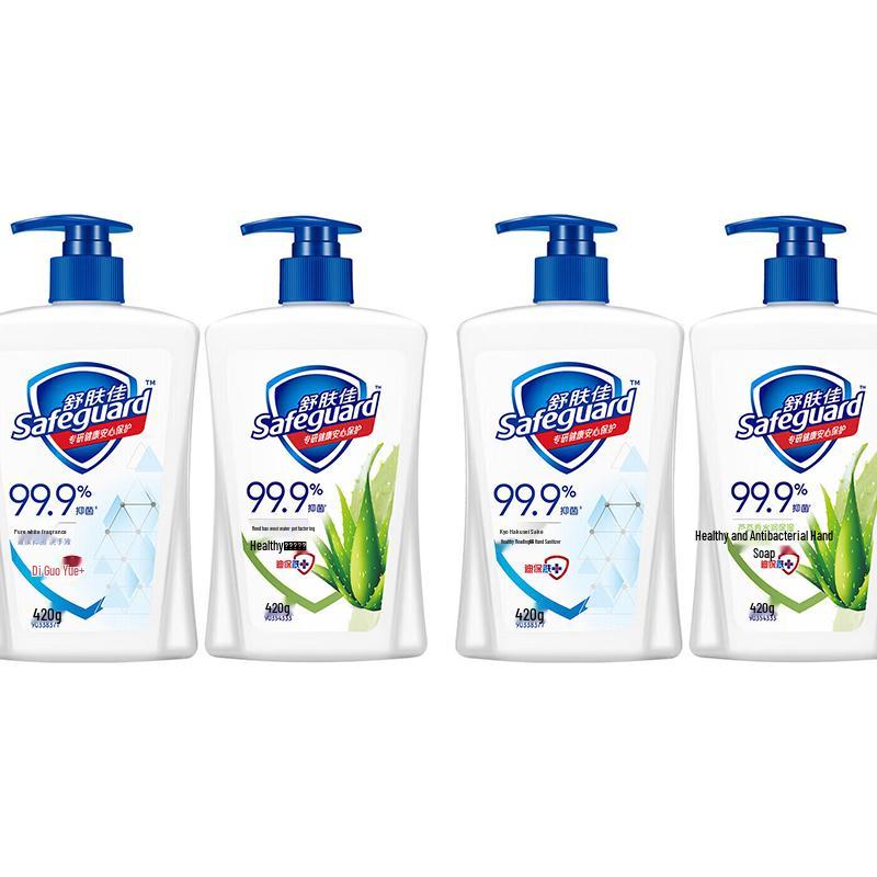 Safeguard Antibacterial Hand Wash Multi-Pack
Safeguard Antibacterial Hand Wash Multi-Pack