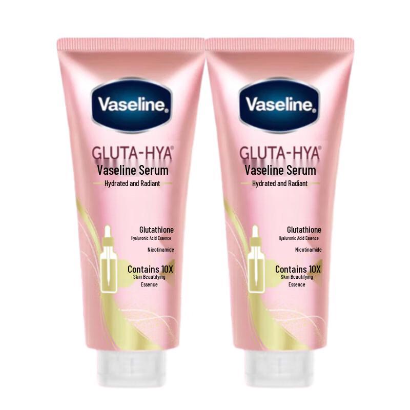 Vaseline Hydrating Brightening Rose Body Lotion Duo (2x280ML)
Vaseline Hydrating Brightening Rose Body Lotion Duo (2x280ML)