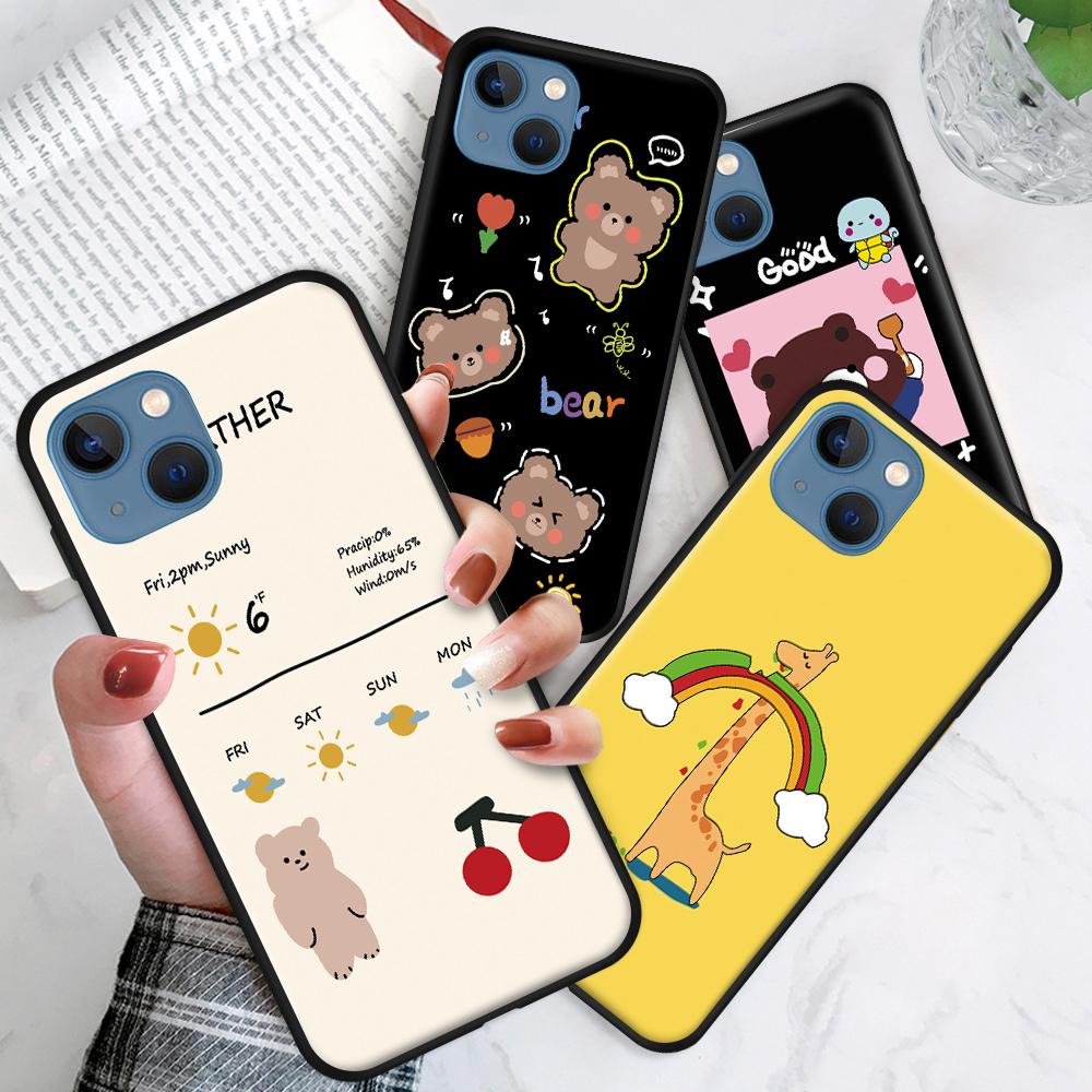 Симпатичный медведь силиконовый чехол из ТПУ для iPhone 14 13 12 11 Pro Max 7 8 6 6s SE Samsung Galaxy S23 S22 Ultra S21 A53 M33 M30 S9 A21s Чехол для телефона Крышка
Симпатичный медведь силиконовый чехол из ТПУ для iPhone 14 13 12 11 Pro Max 7 8 6 6s SE Samsung Galaxy S23 S22 Ultra S21 A53 M33 M30 S9 A21s Чехол для телефона Крышка