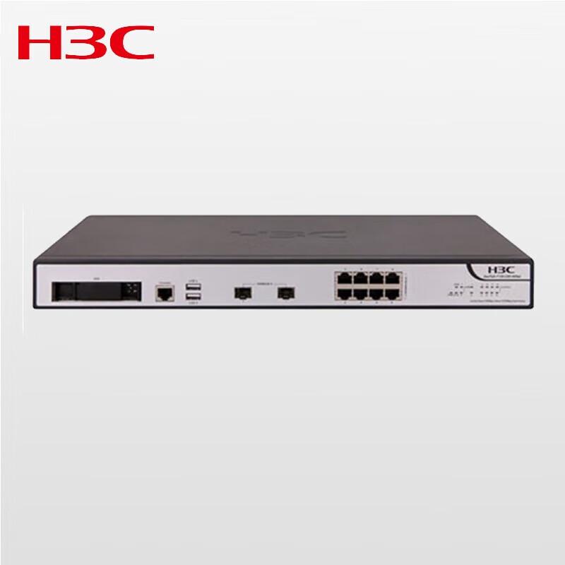 H3C NS-SecPath F100-C50-WiNet Next-Gen VPN Firewall
H3C NS-SecPath F100-C50-WiNet Next-Gen VPN Firewall