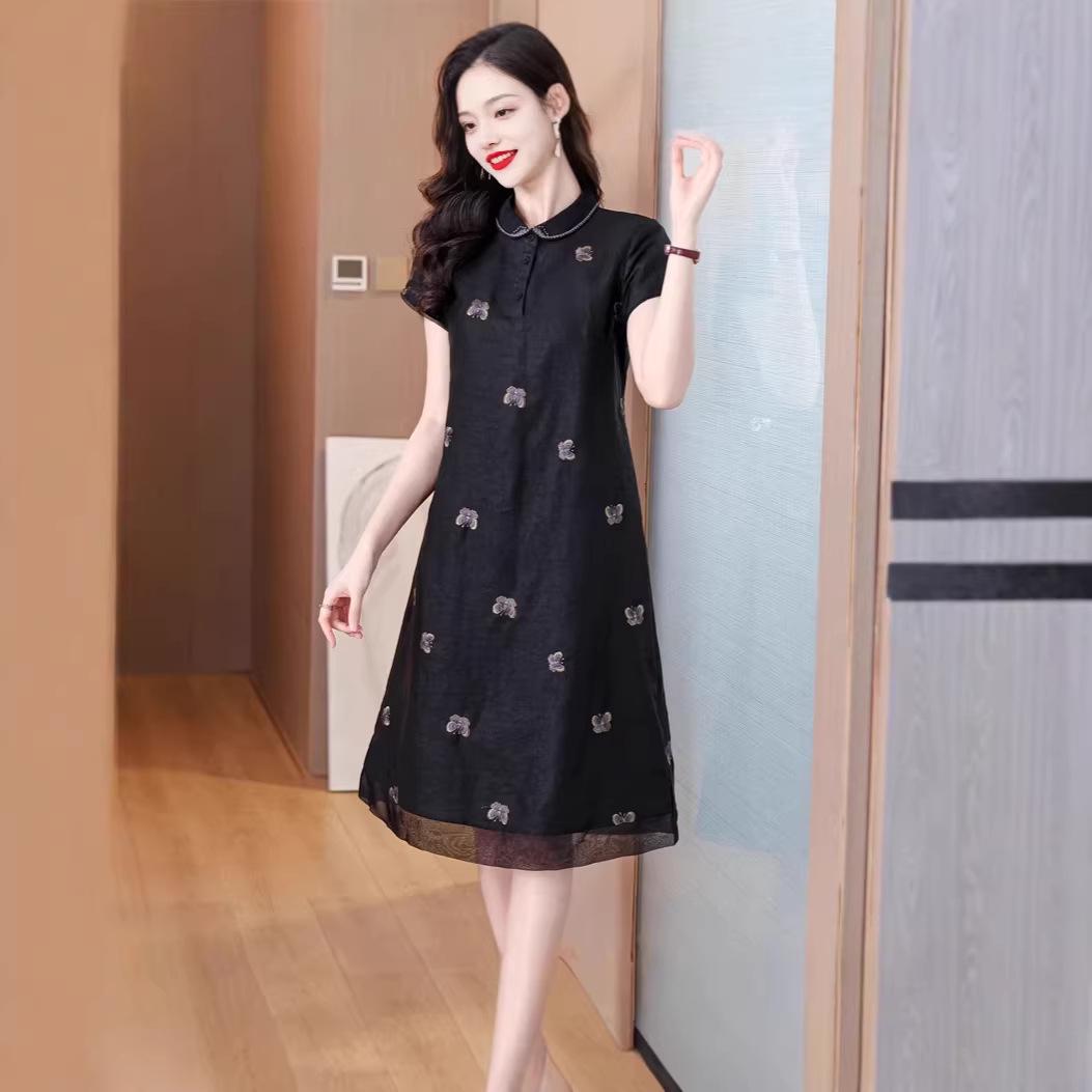 Thirteen Rows Women s Casual Dress - Slimming, Short Sleeve, Small Lapel for Middle-Aged and Elderly XXXL
Thirteen Rows Women s Casual Dress - Slimming, Short Sleeve, Small Lapel for Middle-Aged and Elderly XXXL
