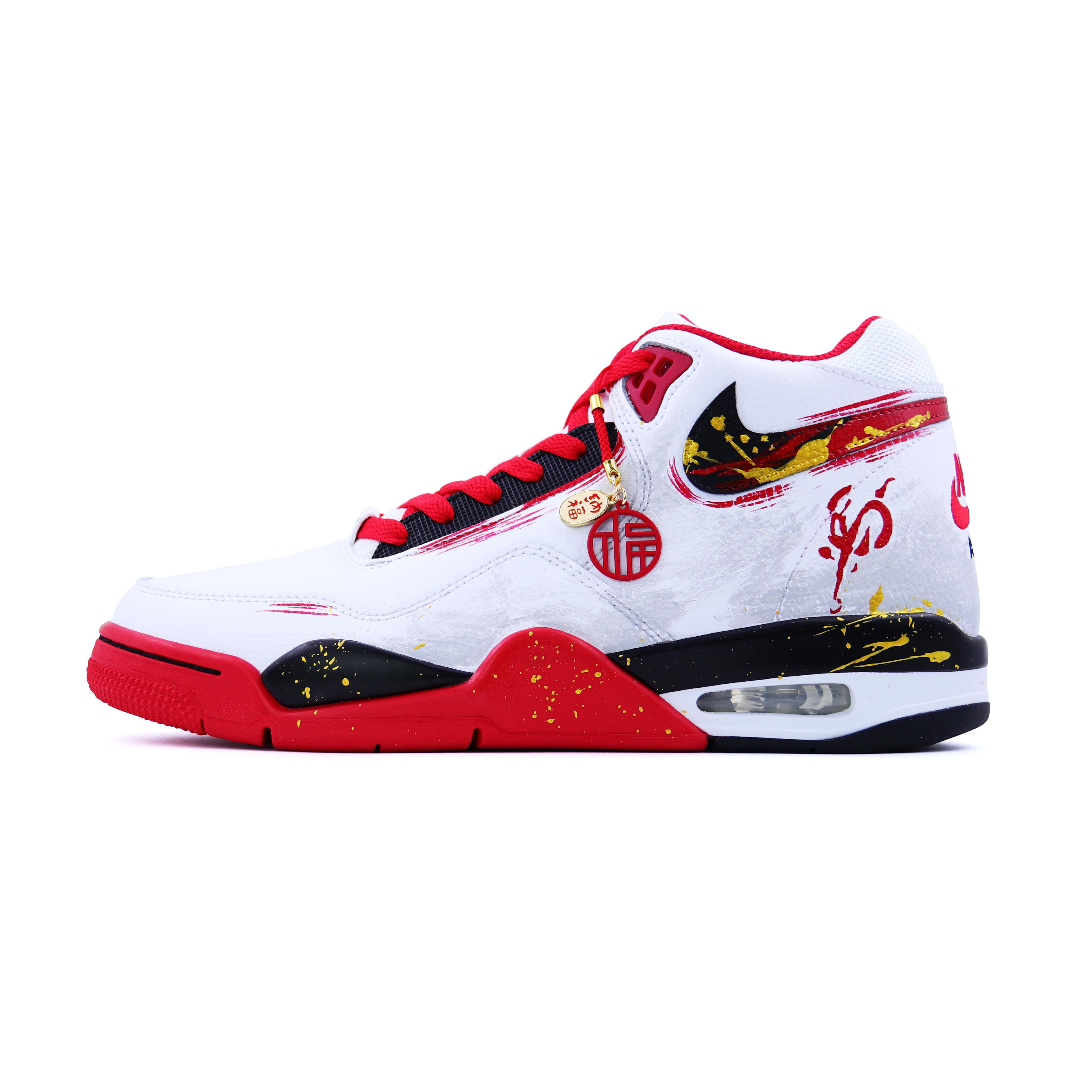 Nike Flight Legacy Auspicious Horse Blessing For CNY Synthetic Leather Cushioning Slip Resistant Height Increasing BQ4212-100(Team620-) 40.5
Nike Flight Legacy Auspicious Horse Blessing For CNY Synthetic Leather Cushioning Slip Resistant Height Increasing BQ4212-100(Team620-) 40.5