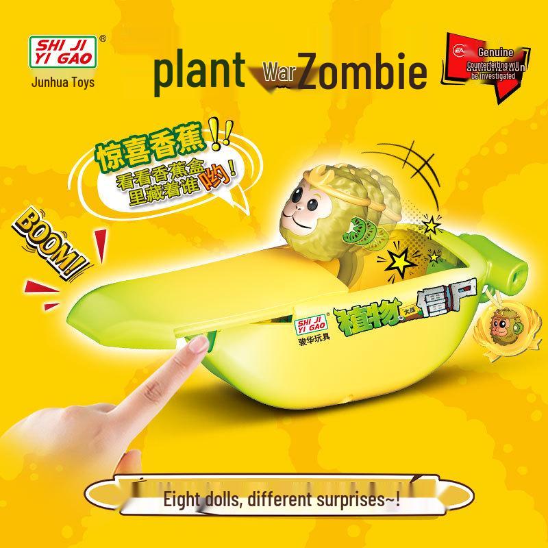 Plants vs. Zombies Kiwi, Eggplant, Ninja Squash & Banana Night Blind Box Toy for Children
Plants vs. Zombies Kiwi, Eggplant, Ninja Squash & Banana Night Blind Box Toy for Children