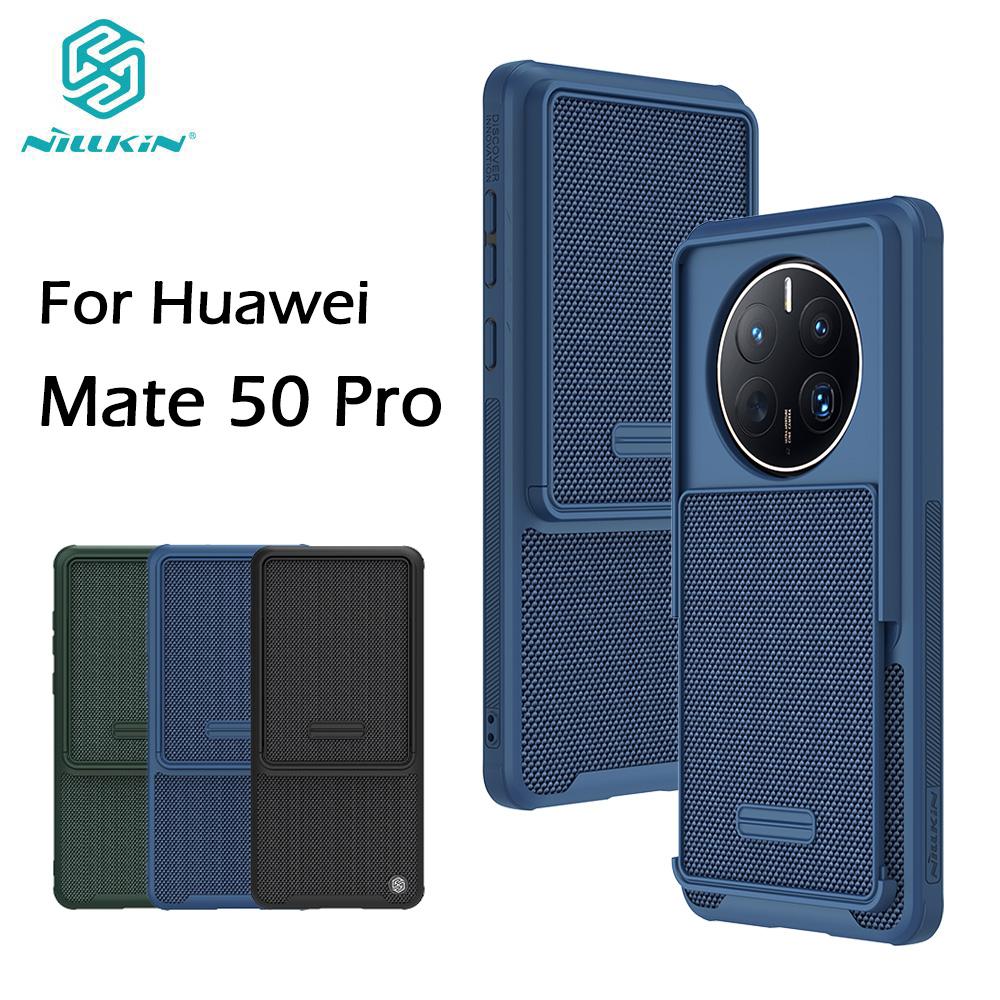 Чехол NILLKIN для Huawei Mate 50 Pro, текстурированный S, раздвижная крышка из нейлонового волокна, дизайн корпуса телефона для Mate50 Pro, задняя крышка
Чехол NILLKIN для Huawei Mate 50 Pro, текстурированный S, раздвижная крышка из нейлонового волокна, дизайн корпуса телефона для Mate50 Pro, задняя крышка