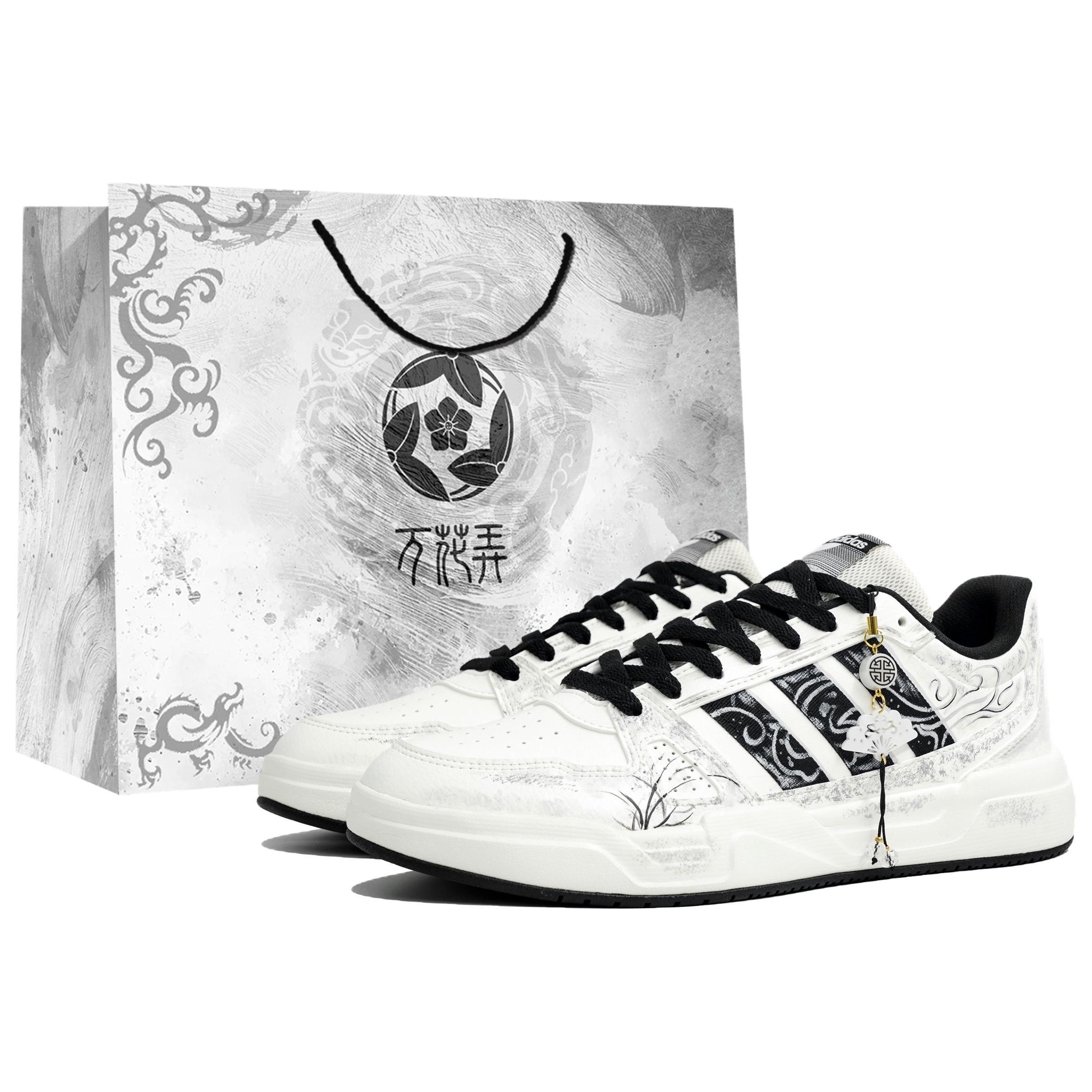 Adidas LITE BALLER Myriad Flowers, Ink Dyed Clouds, Shopping Bag Balance Breathable Low top Skateboard Shoes Unisex JR5231(Team113-S-BOX) 44
Adidas LITE BALLER Myriad Flowers, Ink Dyed Clouds, Shopping Bag Balance Breathable Low top Skateboard Shoes Unisex JR5231(Team113-S-BOX) 44