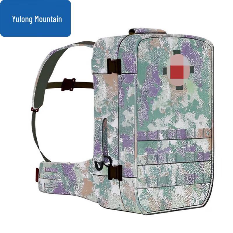 Yulong Mountain S2015 Modular Backpack Frame
Yulong Mountain S2015 Modular Backpack Frame
