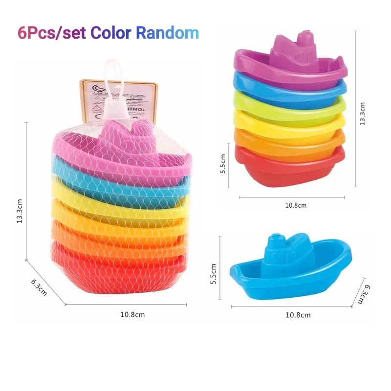 Bath Toys Floating Boats with Bathing Spoon Durable Educational Plastic Stacking Boat for Baby Water Table Toys Birthday Gift
Bath Toys Floating Boats with Bathing Spoon Durable Educational Plastic Stacking Boat for Baby Water Table Toys Birthday Gift