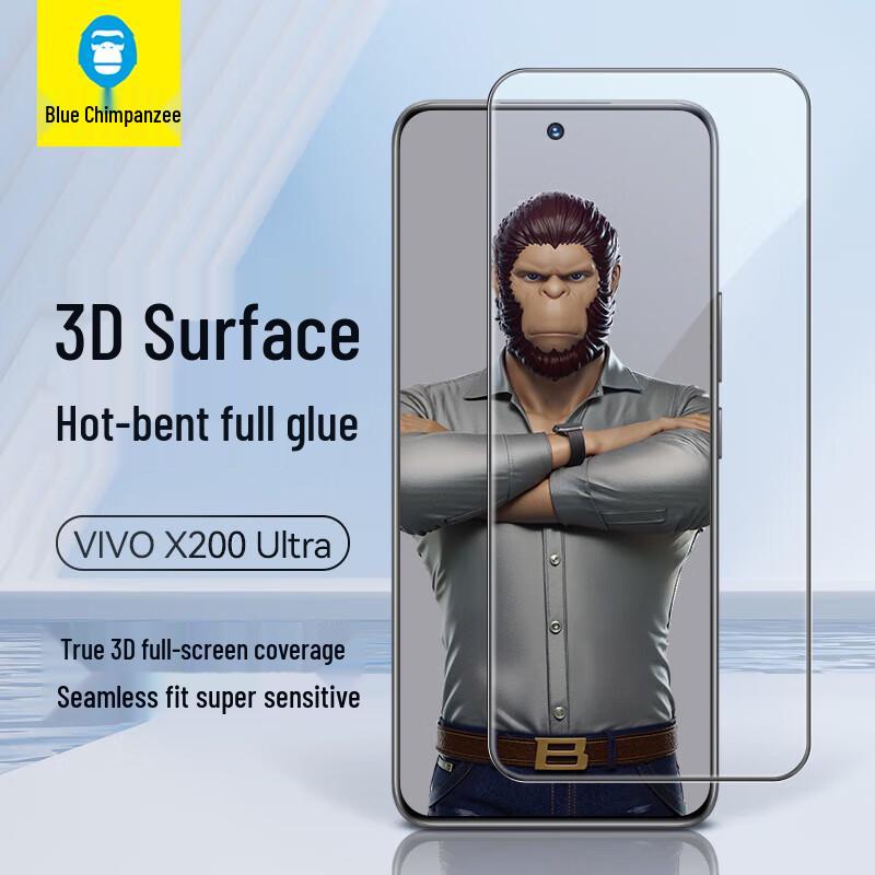 Blue Ape Mr. Tempered Glass Screen Protector for Vivo Phones
Blue Ape Mr. Tempered Glass Screen Protector for Vivo Phones