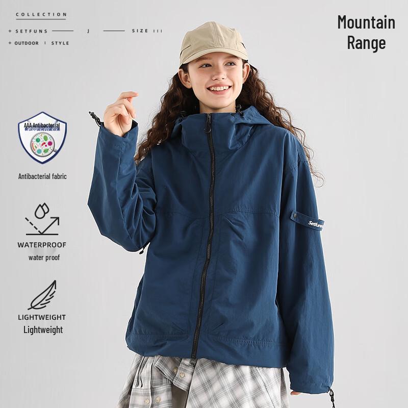 Unisex Outdoor Waterproof Windbreaker Jacket M
Unisex Outdoor Waterproof Windbreaker Jacket M