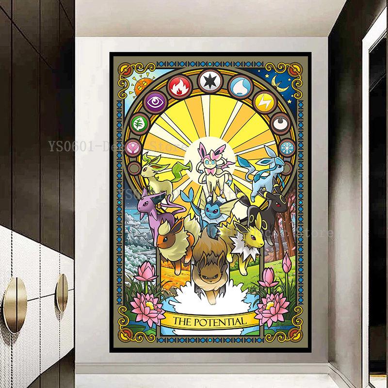 Рамка из цельного дерева, винтажный покемон Eevelutions, постер японского аниме, Eevee Umbreon Espeon Vaporeon, холст, картина, декор для гостиной, настенное искусство
Рамка из цельного дерева, винтажный покемон Eevelutions, постер японского аниме, Eevee Umbreon Espeon Vaporeon, холст, картина, декор для гостиной, настенное искусство