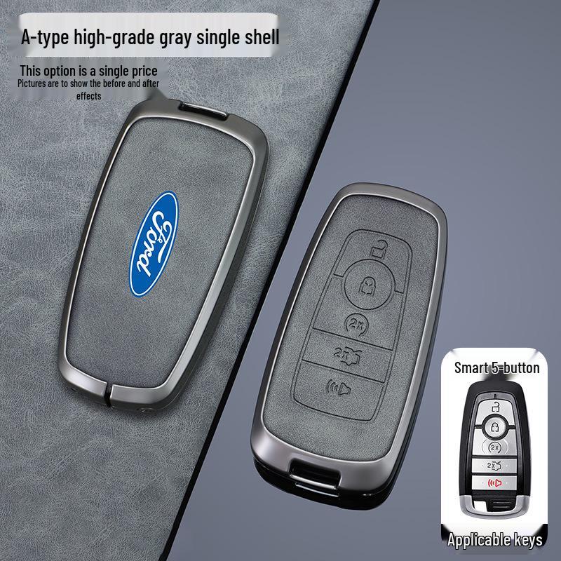 Revised Ford Mondeo, Edge, Bronco Key Shell Case for 2023 Models
Revised Ford Mondeo, Edge, Bronco Key Shell Case for 2023 Models
