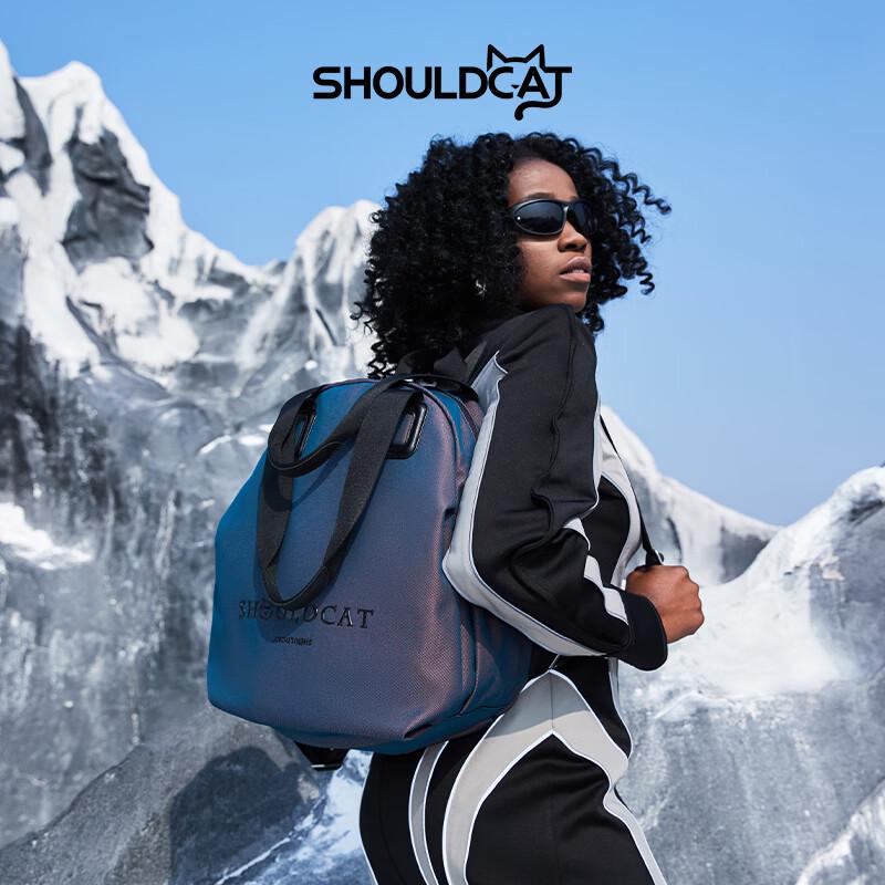 SHOULDCAT Trendy Double Shoulder Bag
SHOULDCAT Trendy Double Shoulder Bag