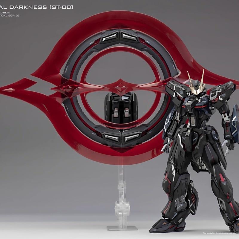 Stock Ultra Model Soul Glow Black Eternal Night Shine Light Eater 1/100 Assembly Model Resent Echo Action Figure Toy
Stock Ultra Model Soul Glow Black Eternal Night Shine Light Eater 1/100 Assembly Model Resent Echo Action Figure Toy