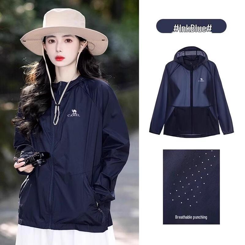 Camel Unisex Lightweight Ice Silk UV Protection Sun Jacket XXXL
Camel Unisex Lightweight Ice Silk UV Protection Sun Jacket XXXL