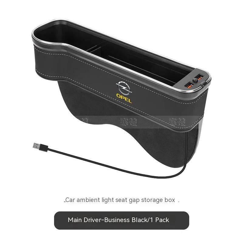 Opel OPCline ASTRA CORSA INSIGNIA MOKKA VECTRA ZAFIRA GTC Tigra Car Seat Gap Slot Storage Box With Atmosphere lamp USB Charging
Opel OPCline ASTRA CORSA INSIGNIA MOKKA VECTRA ZAFIRA GTC Tigra Car Seat Gap Slot Storage Box With Atmosphere lamp USB Charging