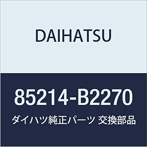 Оригинальные детали DAIHATSU Резина стеклоочистителя правая, номер детали 85214-B2270
Оригинальные детали DAIHATSU Резина стеклоочистителя правая, номер детали 85214-B2270