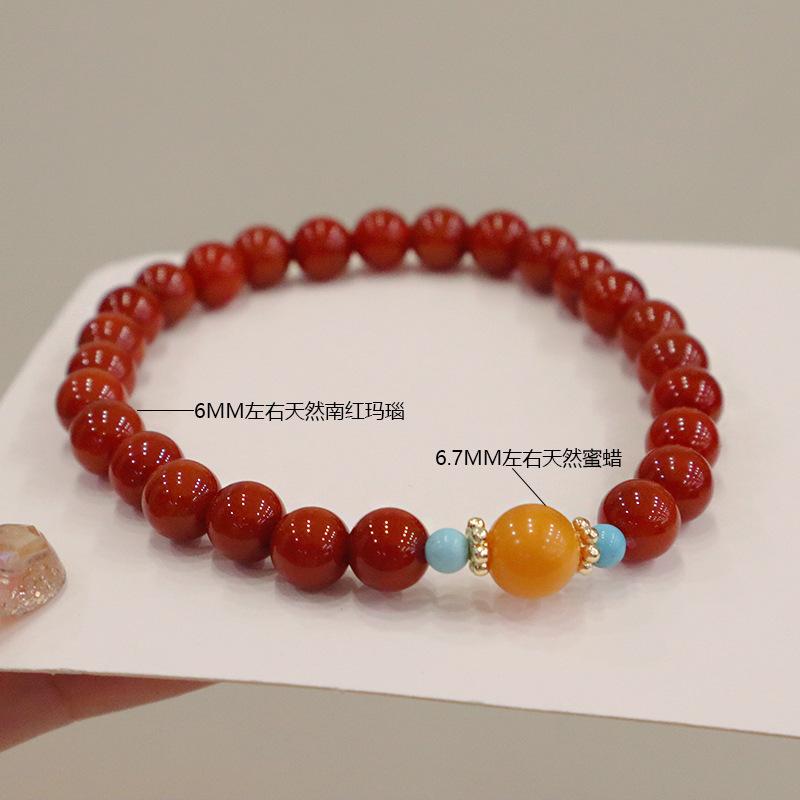 Natural Nanhong agate braceletfashion women daily jewelry gift
Natural Nanhong agate braceletfashion women daily jewelry gift
