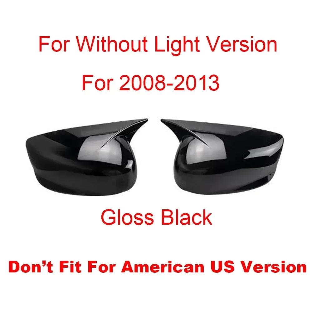 Для Honda Accord 2008-2017 Наклейка на автомобиль Крышка бокового зеркала заднего вида Крышка крыла Внешняя дверь Задний вид Чехол Отделка Вид карбонового волокна
Для Honda Accord 2008-2017 Наклейка на автомобиль Крышка бокового зеркала заднего вида Крышка крыла Внешняя дверь Задний вид Чехол Отделка Вид карбонового волокна