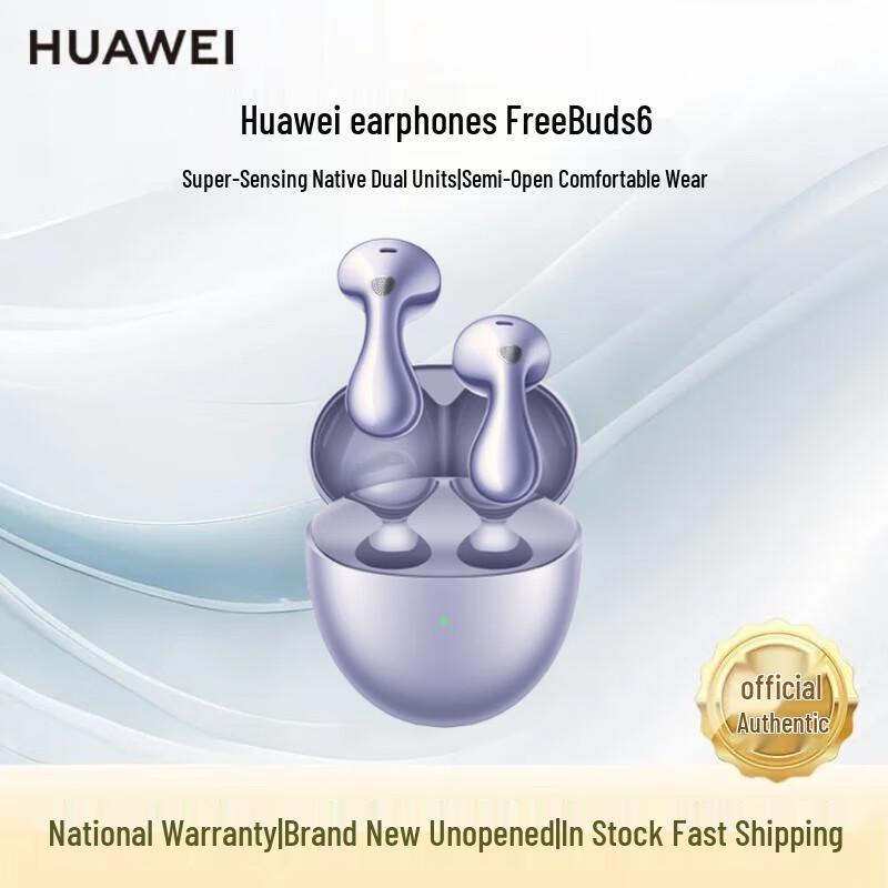 HUAWEI FreeBuds 6 Semi-In-Ear Earbuds
HUAWEI FreeBuds 6 Semi-In-Ear Earbuds