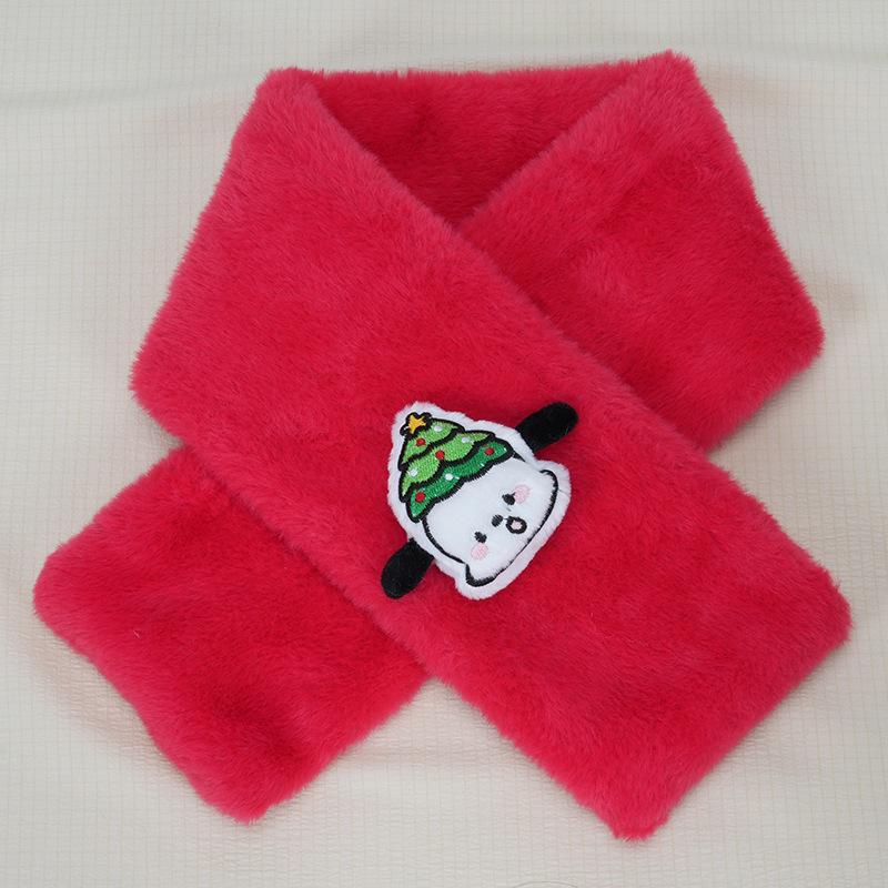 Kids Cute Lucky Dog Plush Scarf - Thick, Warm Neck Warmer for Boys & Girls
Kids Cute Lucky Dog Plush Scarf - Thick, Warm Neck Warmer for Boys & Girls