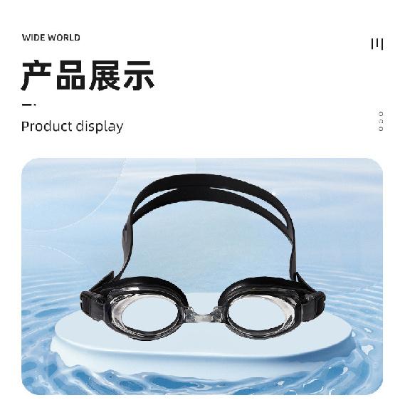 Women s high-definition waterproof anti-fog prescription swimming goggles, men s professional swimming goggles, diving equipment, large-frame чёрный
Women s high-definition waterproof anti-fog prescription swimming goggles, men s professional swimming goggles, diving equipment, large-frame чёрный