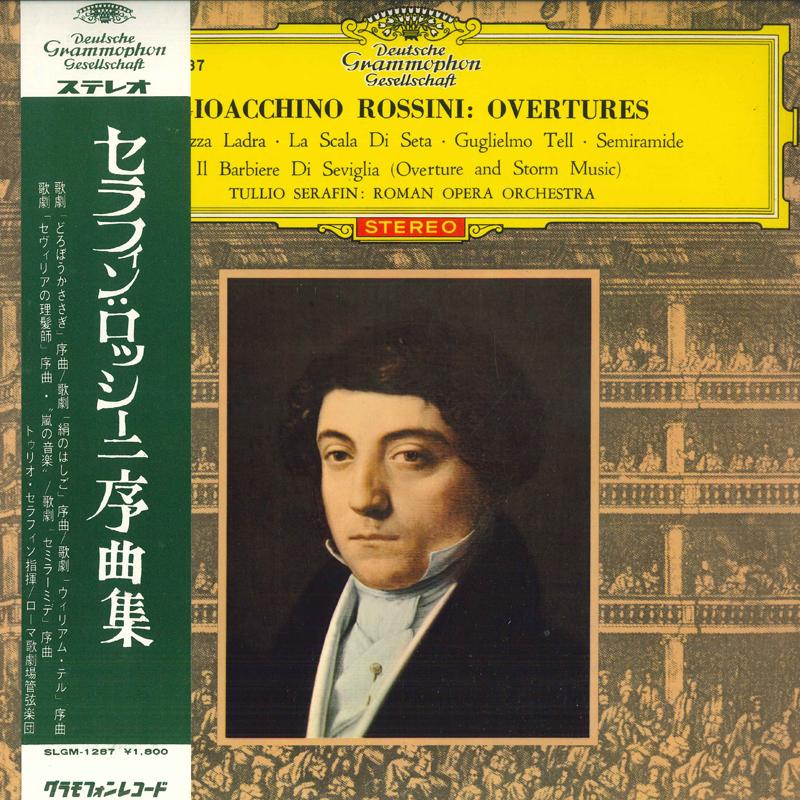 LP Record TULLIO SERAFIN, ORCHESTRA OF THE OP - Rossini Overtures SLGM1287 DEUTSCHE GRAMMO Japan Obi Classical Used
LP Record TULLIO SERAFIN, ORCHESTRA OF THE OP - Rossini Overtures SLGM1287 DEUTSCHE GRAMMO Japan Obi Classical Used